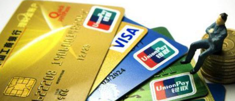  招商信用卡取现秒到账，轻松解决资金周转难题