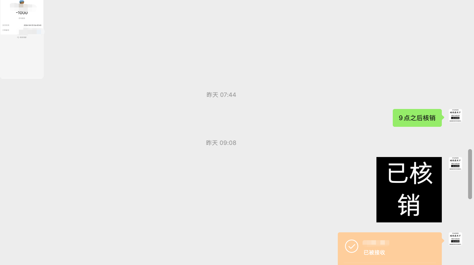 1f28a907f667e5d76f063f63f3d76cf7.png