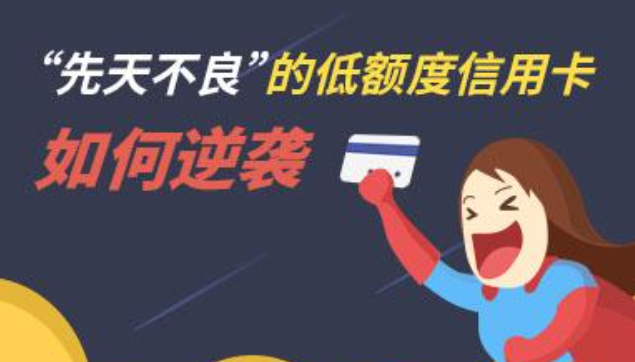  信用卡刷卡商家24小时在线服务，让消费更便捷