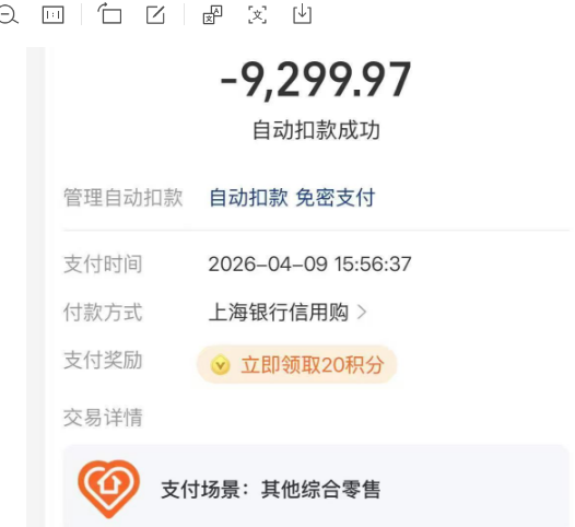 支付宝花呗可以取现吗，有哪些常用的花呗取现方法