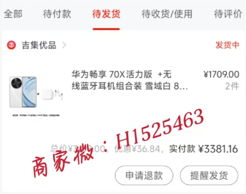 如何轻松提取羊小咩便荔卡包额度？一步步教你取现攻略