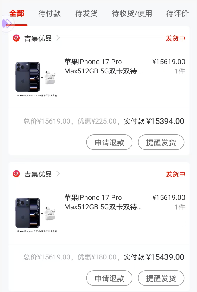 如何选择羊小咩便荔卡包额度取现商家？2026最新取现教程