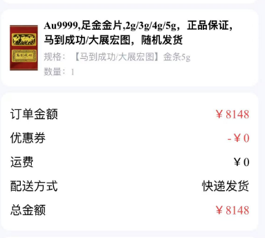  宝酷商城先用后付：如何实现直接取现的全面指南