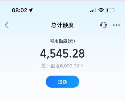 风控花呗取现商家：全方位解析与最佳实践