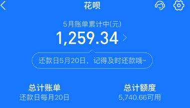 b1e3194348ca1defbe92a4b8f631457.png