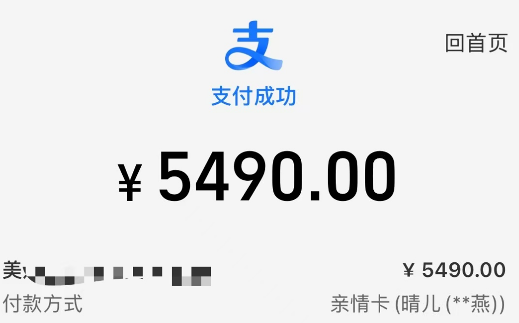 543f696d823b811e73d397780d07f2f.png