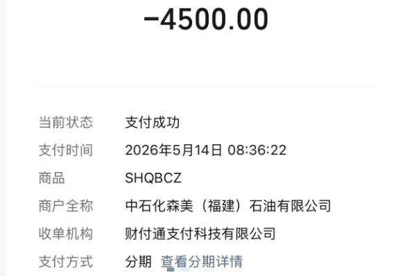 8841cd8af0fb831259a4cf2683d78fb6.png