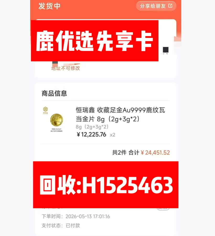 58930e4ae4a15eb9134490e8a20c1e27.png