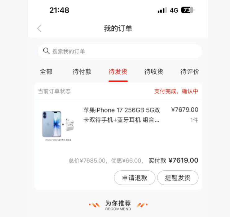 羊小咩便荔卡包额度的操作技巧有哪些？2026年最新羊小咩便荔卡包额度使用中注意事项