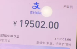 1780109354664.png