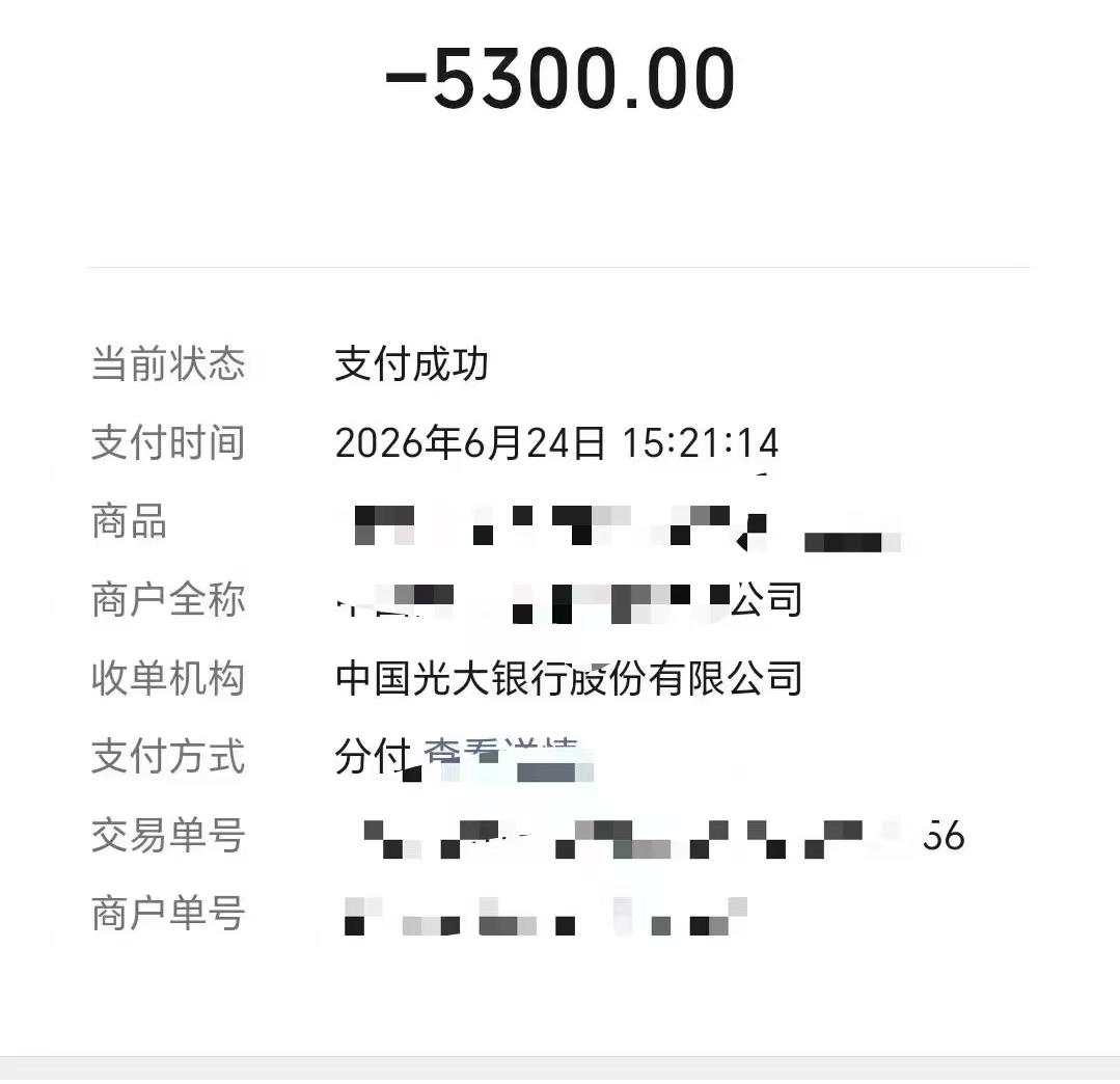 1e0509f569dfb046c69e6a7fb3211e60.jpg