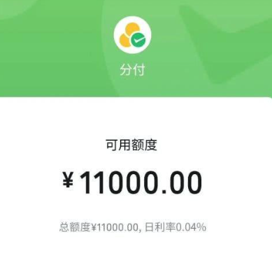 微信分付提现全攻略：轻松上手的操作流程与步骤