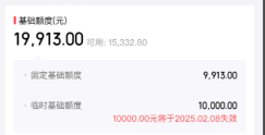 京东白条取现问题，2026年最新十五种方法助你轻松购物畅享消费乐趣