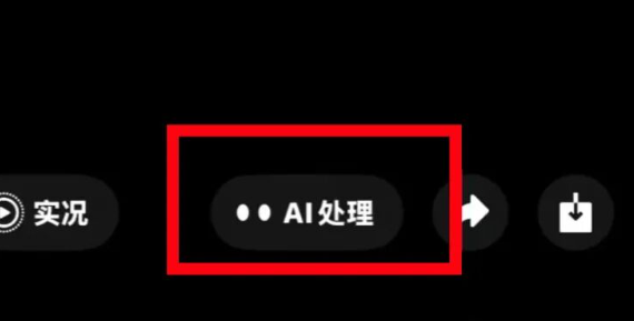 微信重大更新
