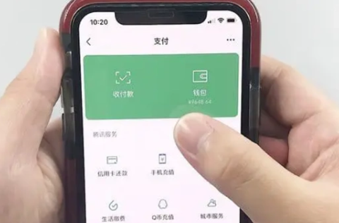 微信分付额度提升需要注意什么？最新快速提升额度经验分享（2026年最新版）