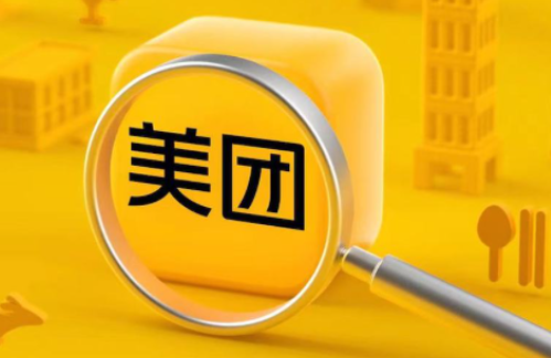 美团的铜墙铁壁，被字节撕开了一道口子
